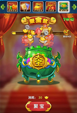 作妖青年欢乐多 《作妖计》小版本更新测评