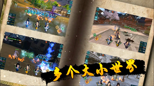 不坑才是好游戏 《绝世武神》手游制霸全卡牌