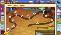  变身矿工 《小小精灵》地下矿区攻略 