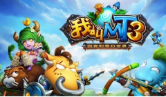 我叫MT3日常副本任务攻略 燃烧双倍经验快速升级