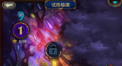 天使之怒噩梦战役怎么打 打法技巧攻略