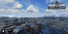 《巅峰战舰》霸主指南之海洋囚笼