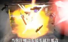  梦幻西游手游超级泡泡怎么打内丹 内丹选择 