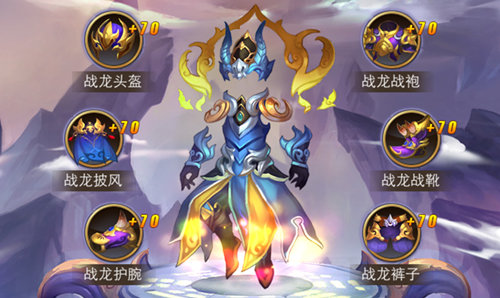 仙宝坐骑来临 《囧西游》5.1新版夺宝骑兵正式上