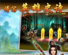 真格斗无双手游弟子战斗力提升技巧解读