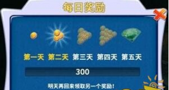 山口山战记黑暗之门怎么过 副本通关心得分享