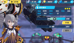 崩坏3rd深渊99层通关攻略 角色推荐及打法技巧