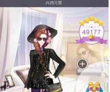 来自星星的你主线3-5兴师问罪副本通关搭配