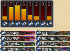 炉石战记奴隶战卡组怎么搭建 外服传说奴隶战推