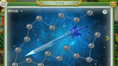 傲世九重天手游冲级指南 新手快速升级方法