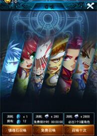  战力飙升《魔界统一戦》飞升战力攻略