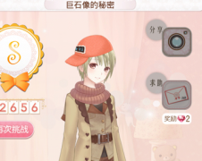  暖暖环游世界403平民高分搭配通关攻略 