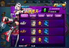 心跳战姬内测人气火爆 老司机推荐首发阵容