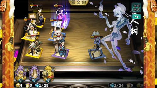 《小倩来了》新手快速入门攻略