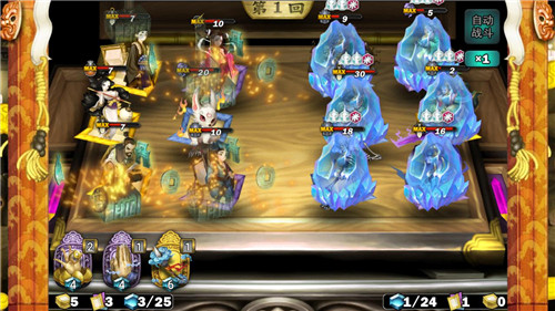 《小倩来了》新手快速入门攻略