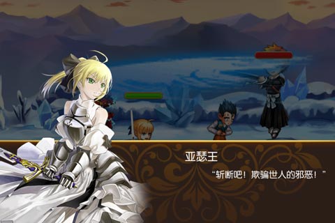 打破时空限制 《萌漫大乱斗》公测玩家好评不断