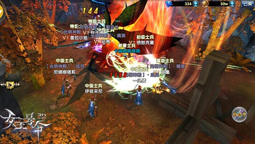 斗志昂扬9377《女王号令》激燃主题曲歌词曝光