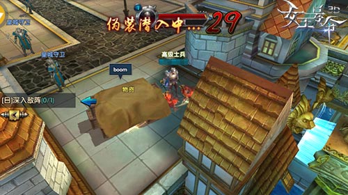 斗志昂扬9377《女王号令》激燃主题曲歌词曝光