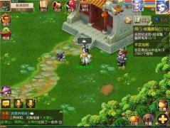 《梦幻西游手游》牧场系统详细说明与攻略