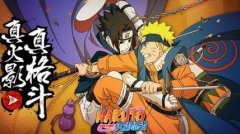  《火影忍者》手游角色蝎+疾风小樱攻略 