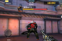 末日求生怎么打 穿越火线手游末日求生高分攻略