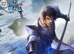 雪鹰领主手游礼包怎么领 雪鹰领主手游礼包怎么