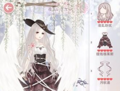  奇迹暖暖夜风的恶作剧怎么搭配攻略 