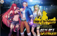 次时代格斗手游《超能纪元》英雄原画曝光