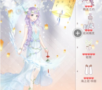 倩女幽魂手游魅者打异人PK技巧