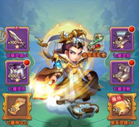 问道手游端午节欢乐粽享任务完成技巧分享