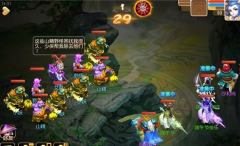  梦幻西游手游庆端午怎么玩 庆端午任务图文攻略 