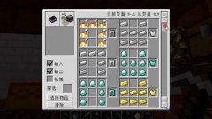 三国杀传奇手游快速二十级技巧 时间就是金钱