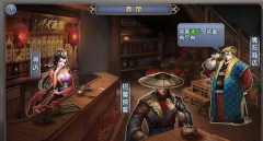 大话西游手游新区冲级必看攻略