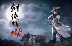 八仙梦境韩湘子任务流程详细攻略