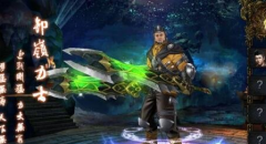 鬼吹灯3D手游快速获取金币途径技巧解析