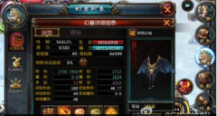  倚天屠龙记手游装备强化什么属性好？ 装备攻略 