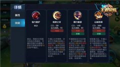  梦幻西游手游海底侍女打法攻略 海底侍女怎么打 