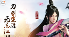  倚天屠龙记手游美酒合成攻略 美酒怎么合成 