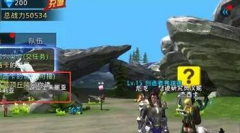 黎明之光手游1—30级快速升级攻略 新手经验获得