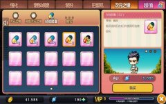 梦幻西游手游七情副本通关攻略分享