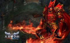  神装遍地唾手可得 《大天使之剑》打宝地图攻略 