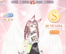 奇迹暖暖黑蔷薇之舞4顶配 黑蔷薇之舞娓娓道来攻