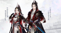  京门风月手游三大职业选择技巧 人物图片欣赏 