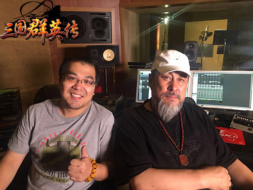 《三国群英传》手游主题曲“大丈夫”制作团队