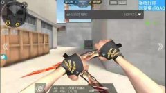 CF手游烈龙觉醒石如何获得方法攻略