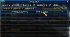 我的世界僵尸打法指南 僵尸击退攻略