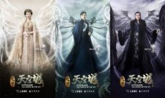 《九州天空城》极速升级攻略