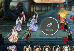 京门风月手游职业怎么选择 技能推荐攻略