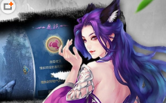  仙武手游新服前四天制霸之路 新手开局技巧 