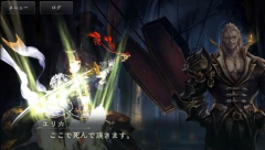  影之诗手游全角色剧情模式通关攻略 